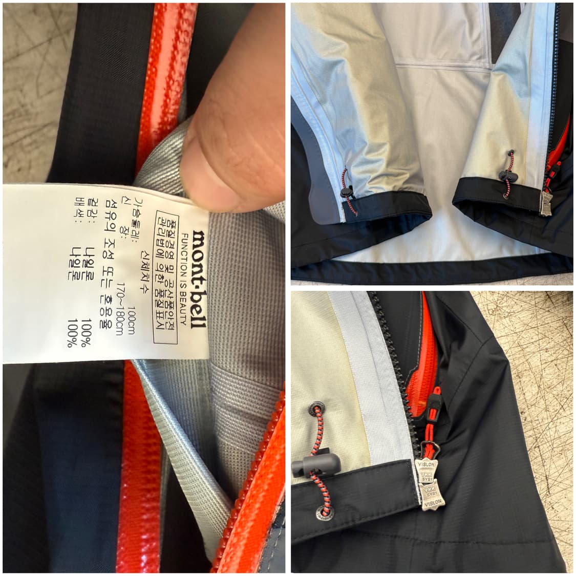 몽벨 고프코어 고어텍스 대장급 바람막이 (L) 상품이미지9