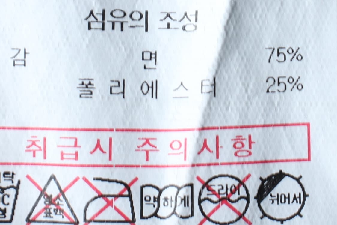 W(S) 르꼬끄 긴팔티셔츠 빅로고 그레이 올드스쿨-H32950 상품이미지7