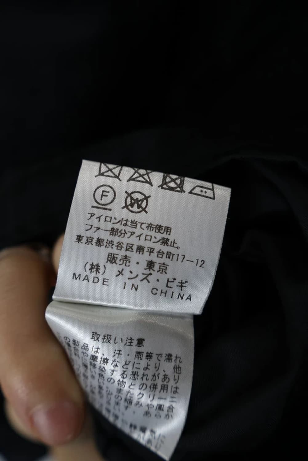 Men’s Bigi Fur Hooded Winter Jacket 상품이미지7