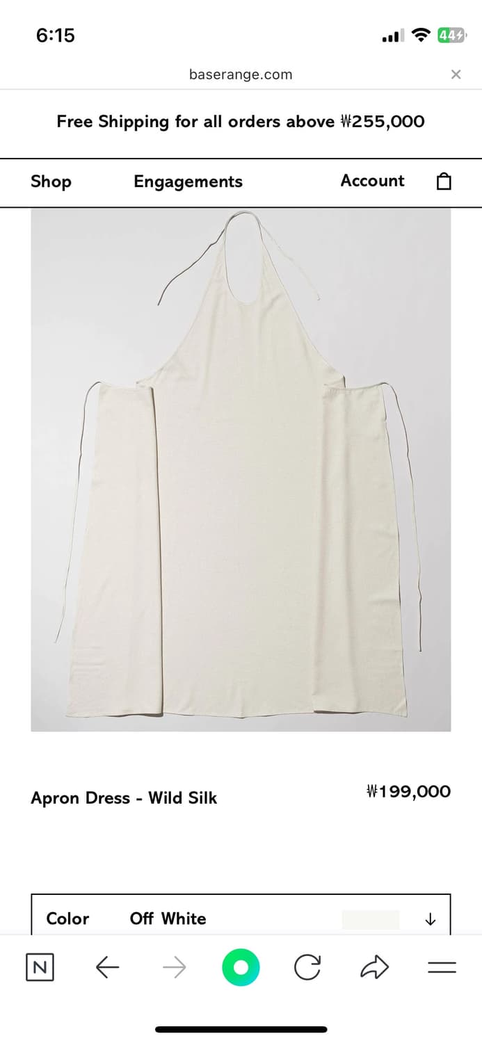 베이스레인지 에이프런 드레스 apron dress 상품이미지3