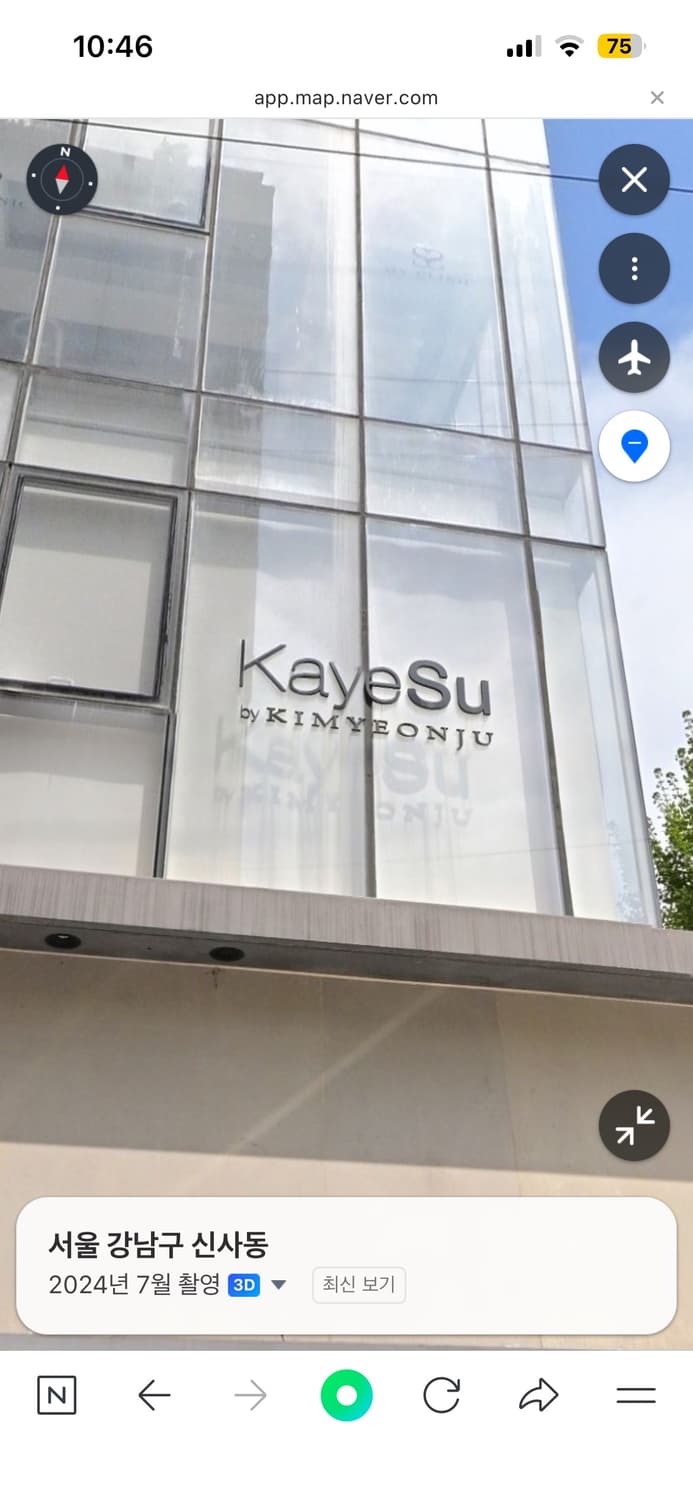 이탈리아 아뇨나 알파카 원단 블랙 롱 퍼 코트 상품이미지8