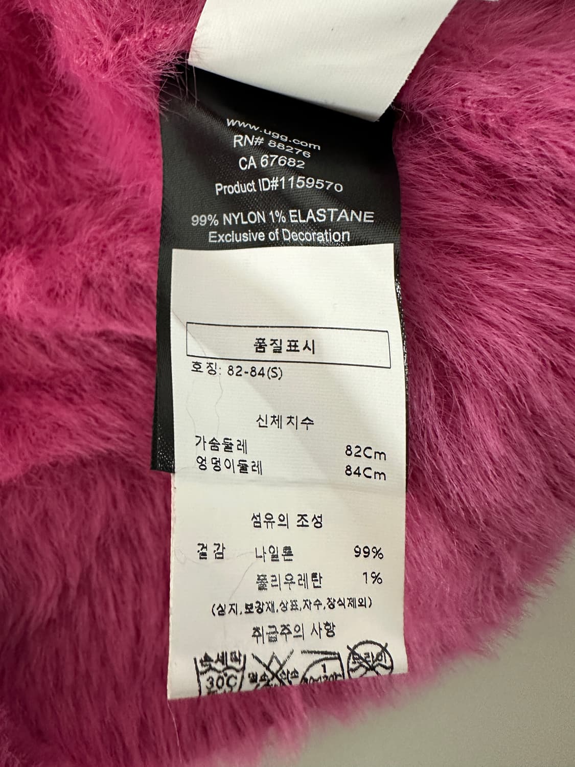 UGG All Gender URSeen 드레스 핑크 상품이미지4
