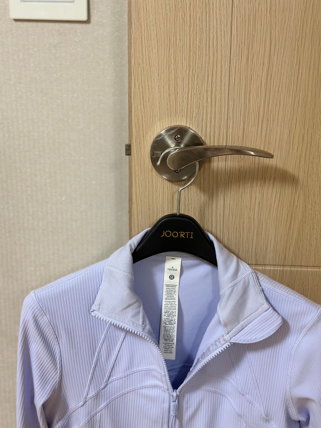 룰루레몬 디파인 크롭 자켓 Serene Blue 4사이즈 상품이미지6