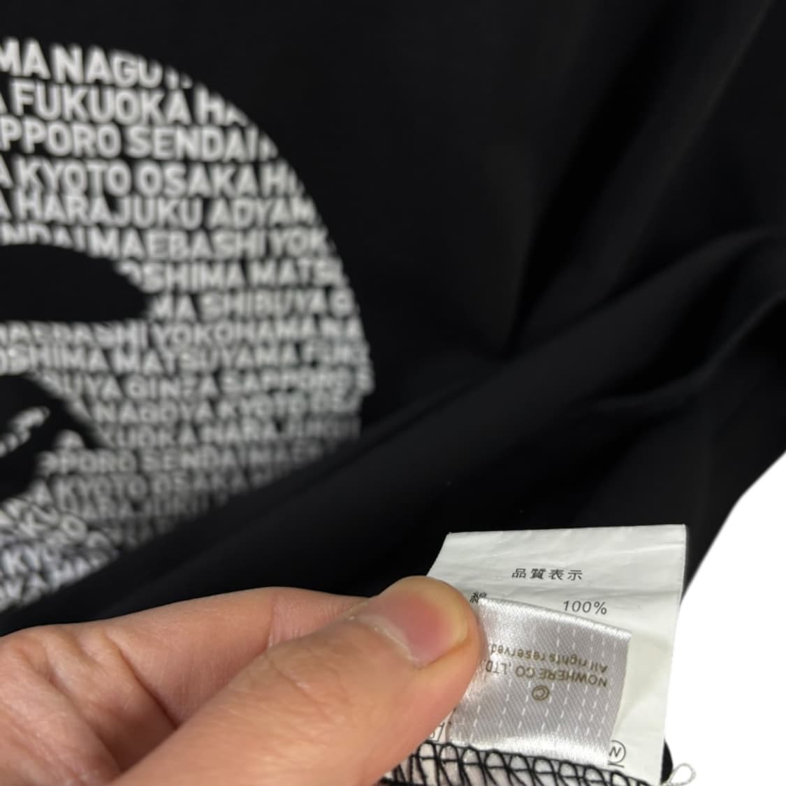 베이프 반팔티 상품이미지8