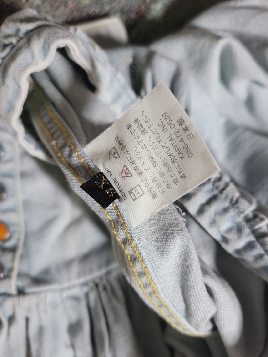 캐피탈 레이디스 웨스턴 데님 셔츠 상품이미지7