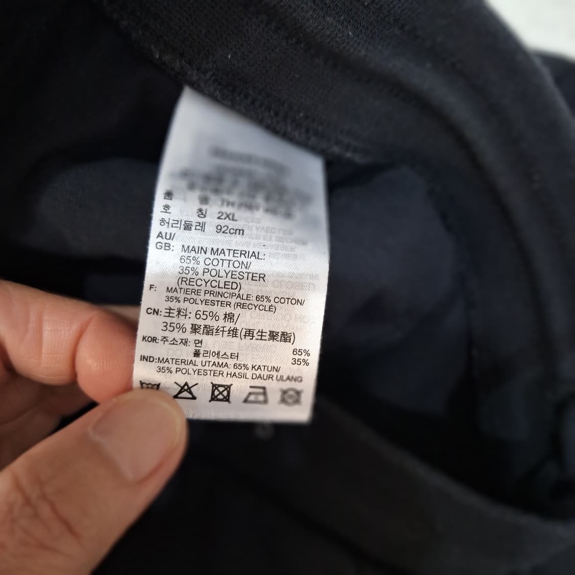 아디다스  조거팬츠2XL 상품이미지3