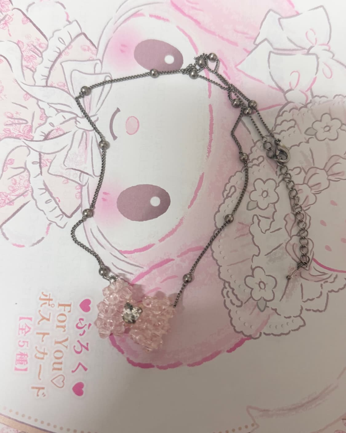 스윙셋 swingset 핑크 리본 비즈 목걸이 히메 갸루 상품이미지1