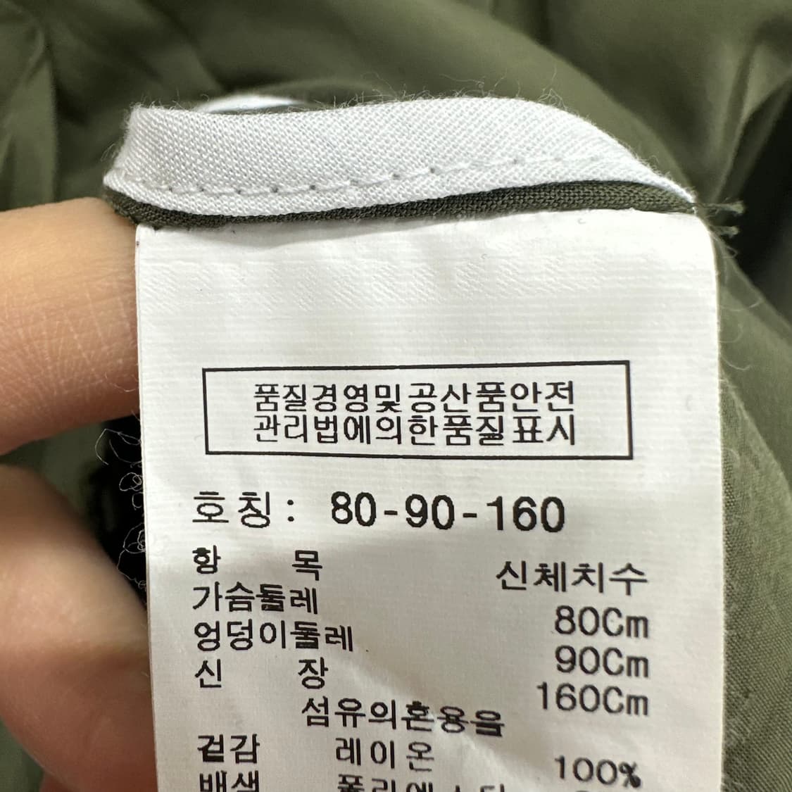 90 톰보이 여자 루즈핏 셔츠 상품이미지4
