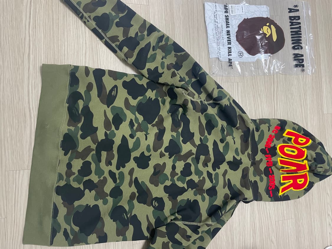 베이프 녹계 카모 후드집업 상품이미지2
