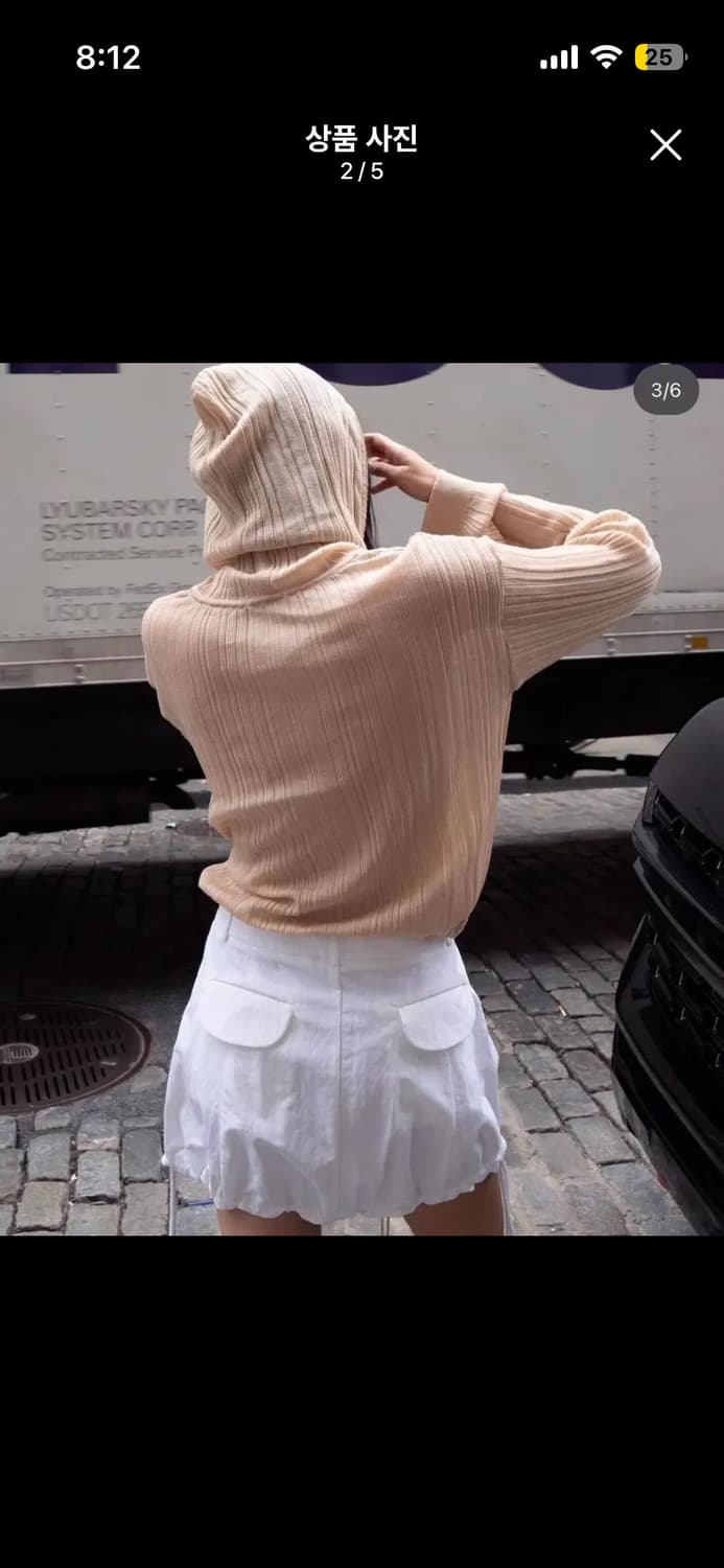 Cerric 세릭 포켓 스트링 스커트 상품이미지2