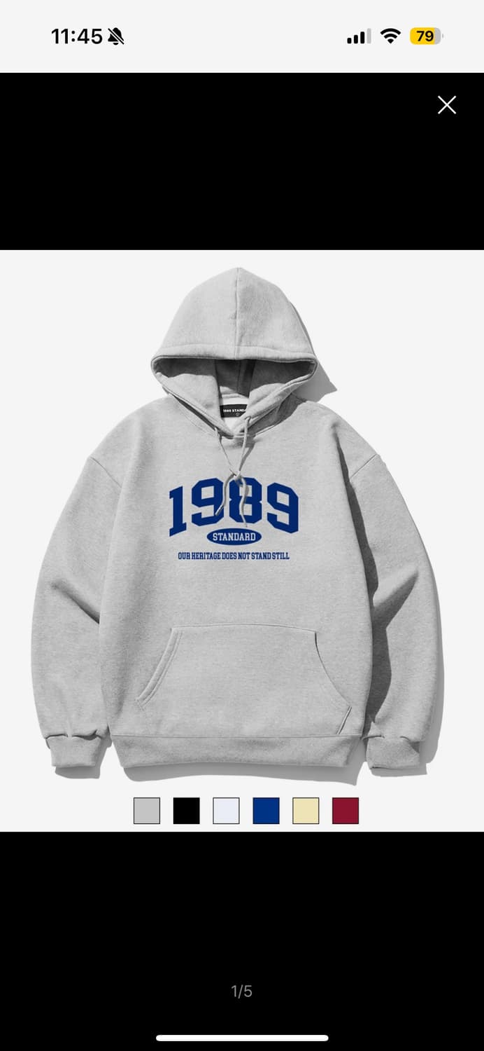 1989 후드티 상품이미지1