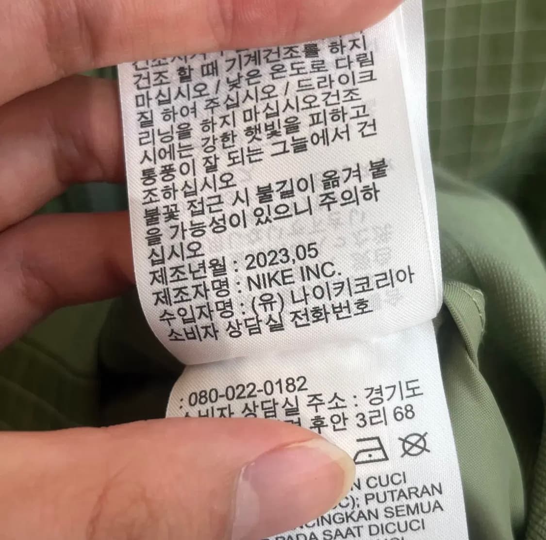나이키 여성 우븐 바시티 봄버 자켓 (S) 상품이미지5