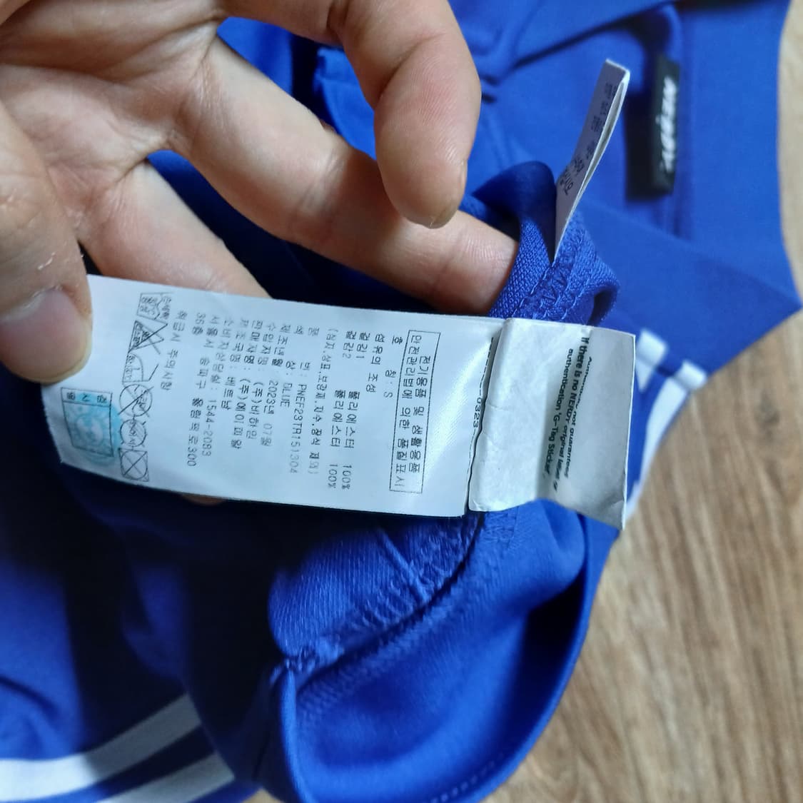 nerdy 널디 볼레로 블루 여성 져지 크롭 트랙자켓 S 상품이미지7