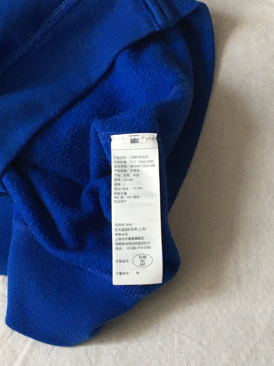 홀리스터 후드집업 상품이미지5