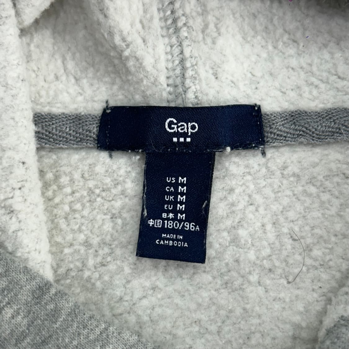 Gap 갭 네이비 로고 그레이 후드티 상품이미지5