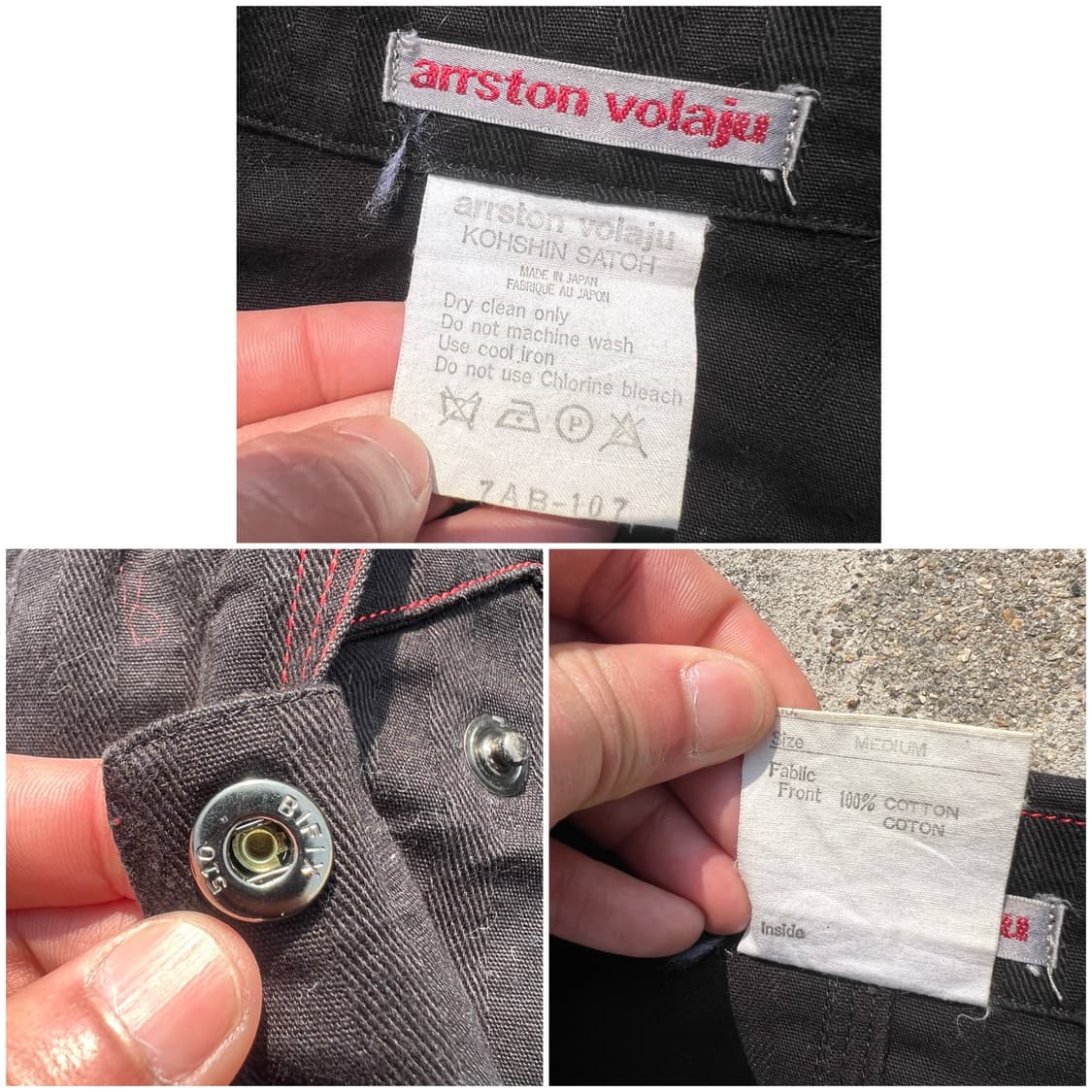 80‘s Arrston Volaju 펑크 봄버 자켓 상품이미지10