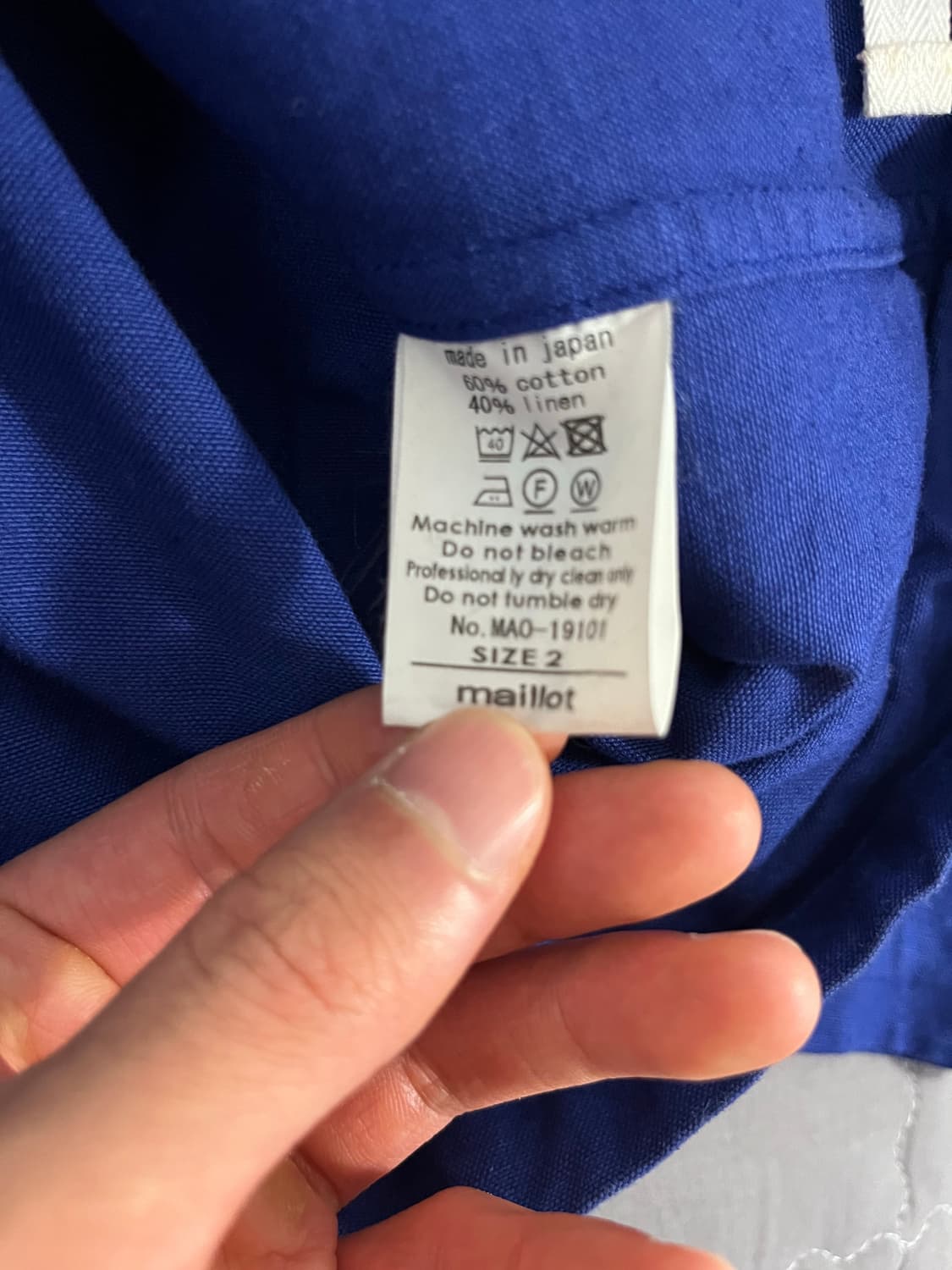 마일럿 코튼 린넨 캔버스 스냅 덱 자켓 블루 2 상품이미지4