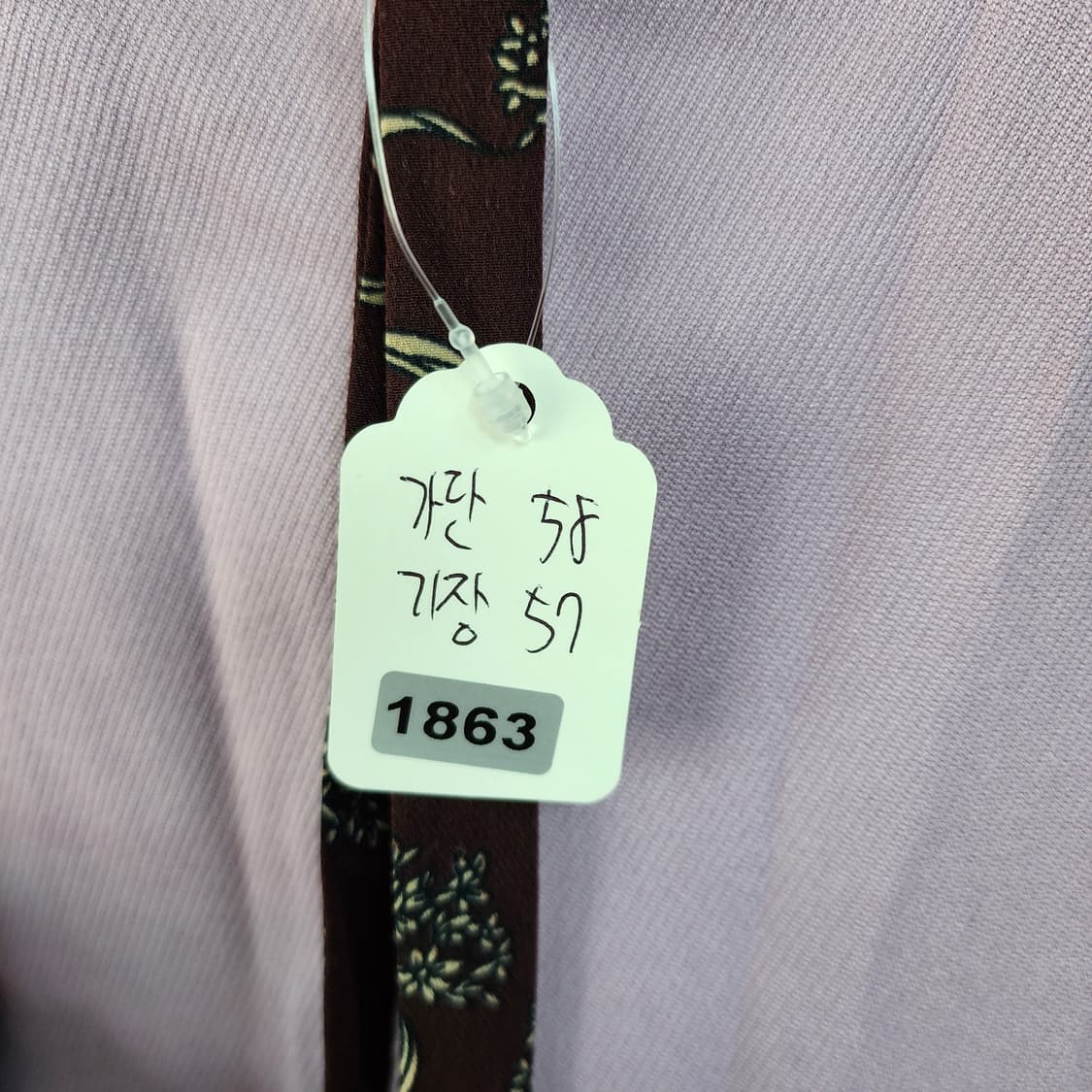  발렌시아 퍼플 라운드넥 긴팔 블라우스 상품이미지10