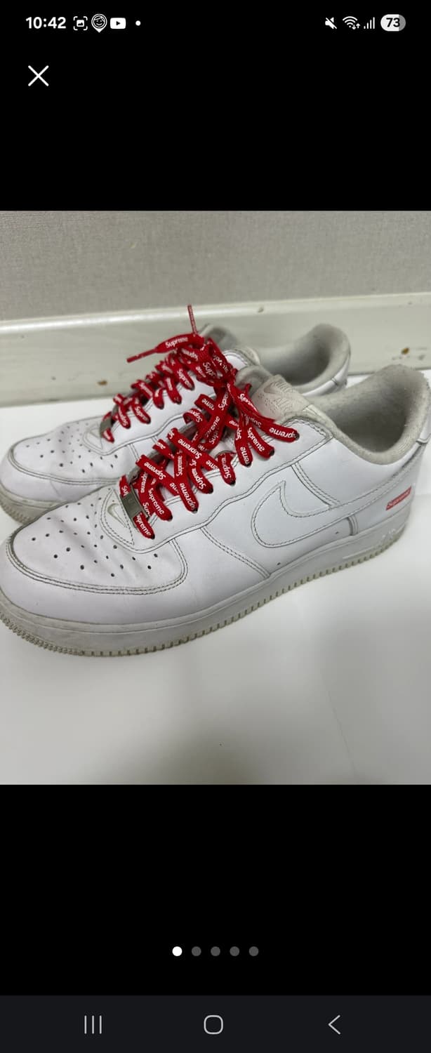 나이키 슈프림 에어포스 1 로우 화이트 285사이즈 상품이미지2