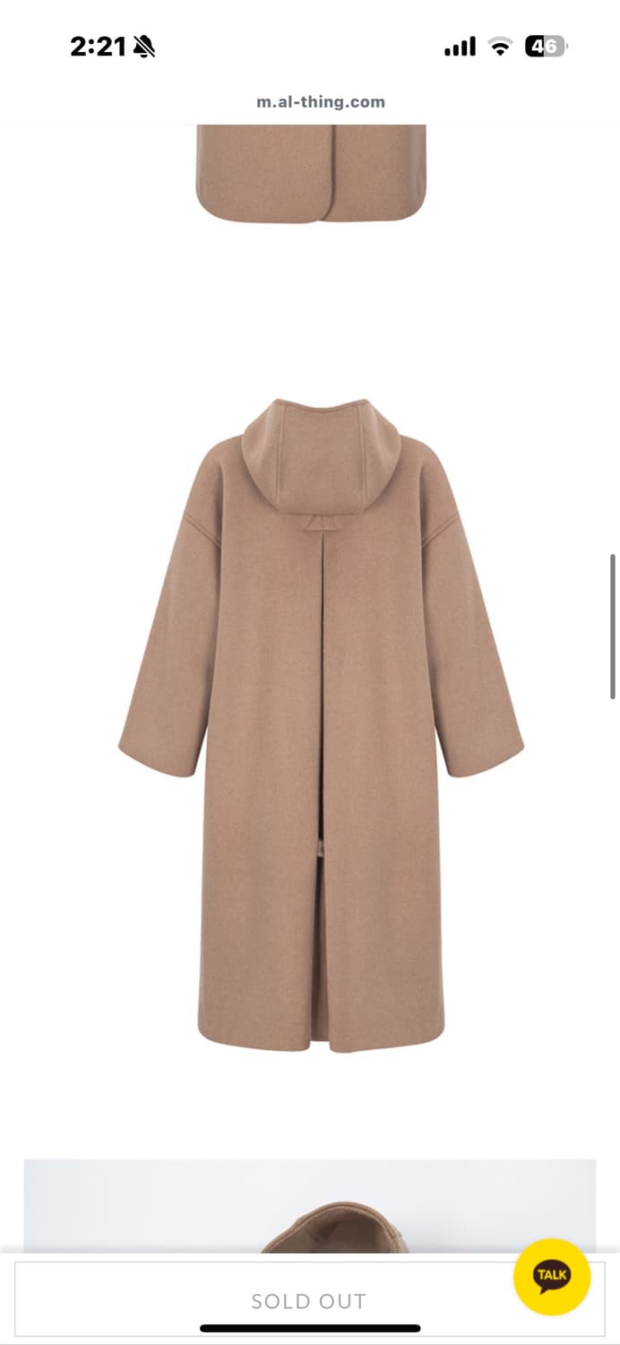 COSMOSS 울 후드 코트 (베이지) 상품이미지2