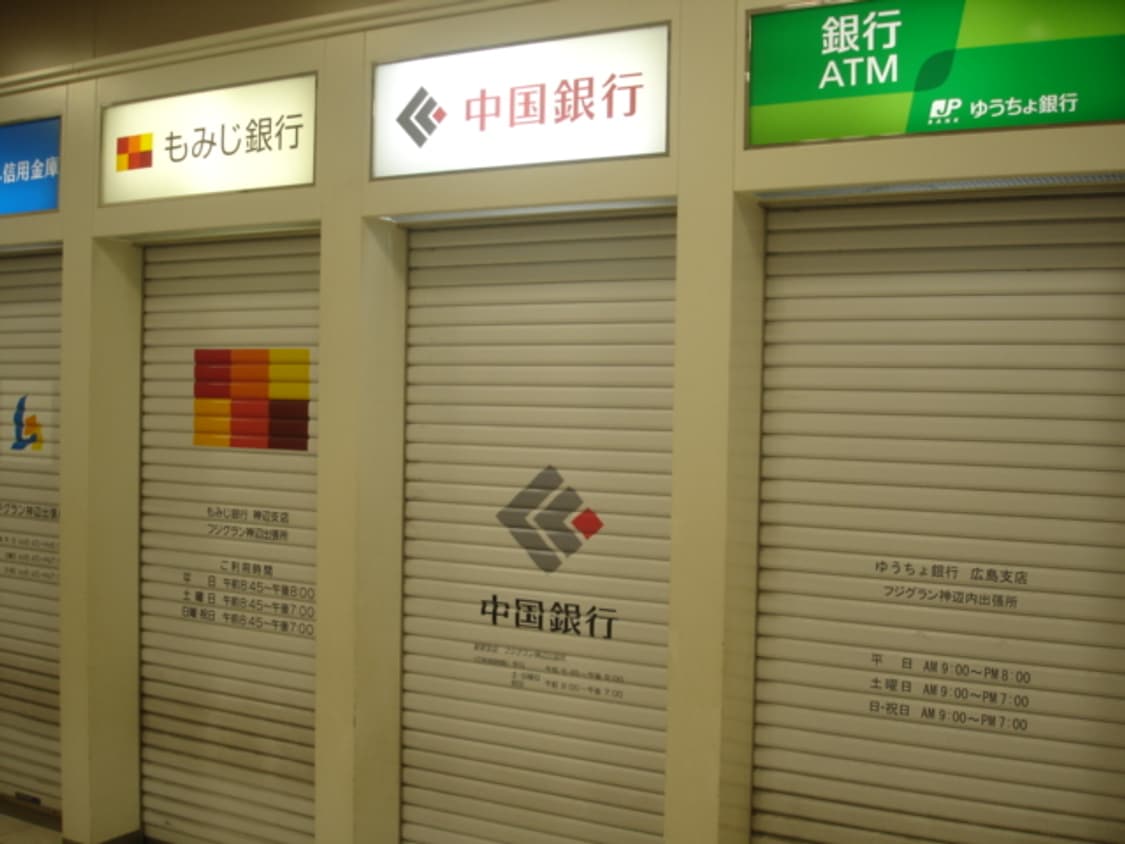 일본 소니 빈티지디카 컨디션A급 레트로색채감 작례ok 디지털카메라 상품이미지6