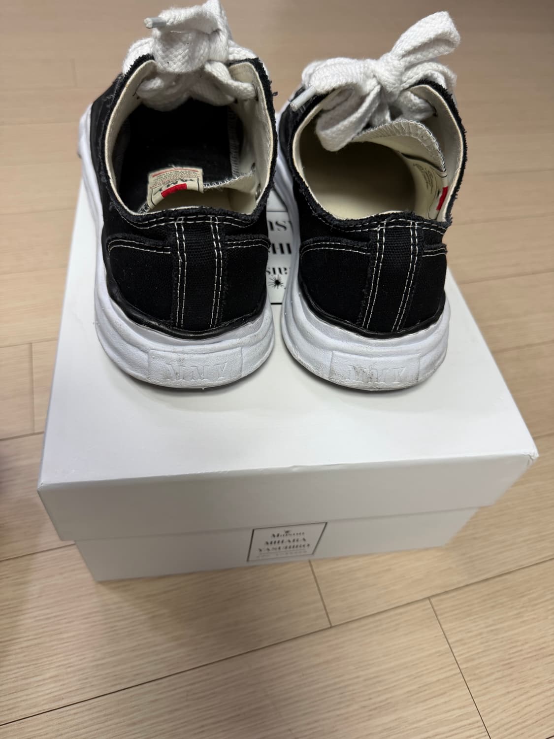 미하라 야스히로 270 상품이미지3