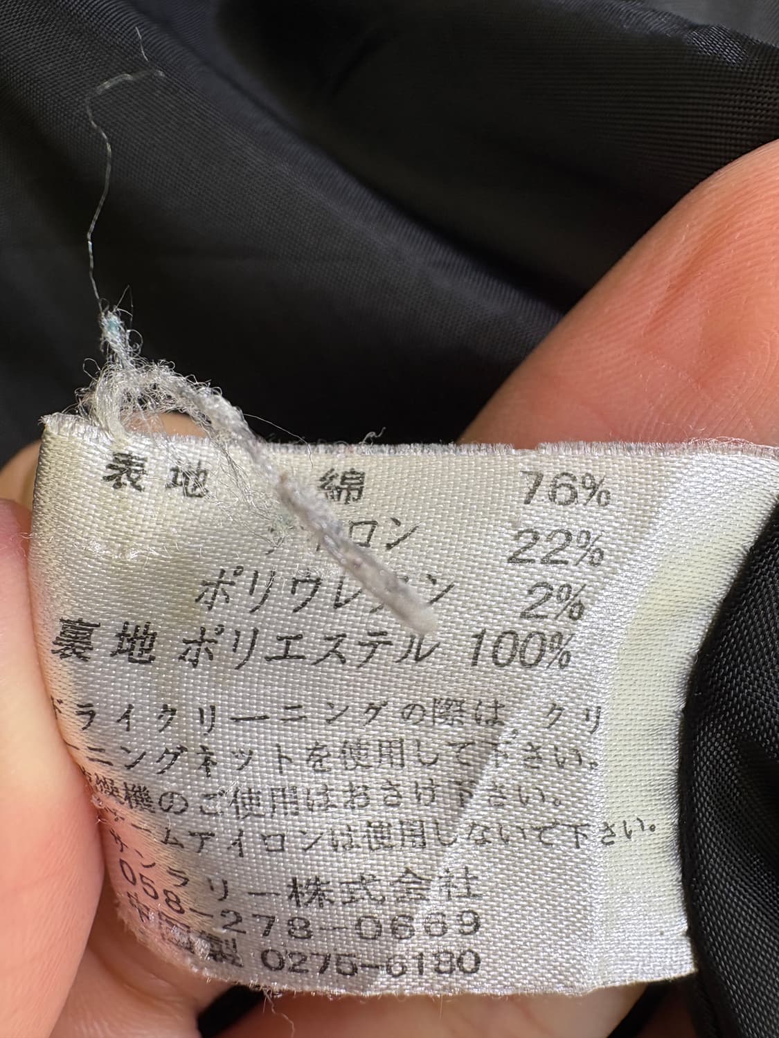 FIRST REVUE 더블브레스티드 자켓 상품이미지8