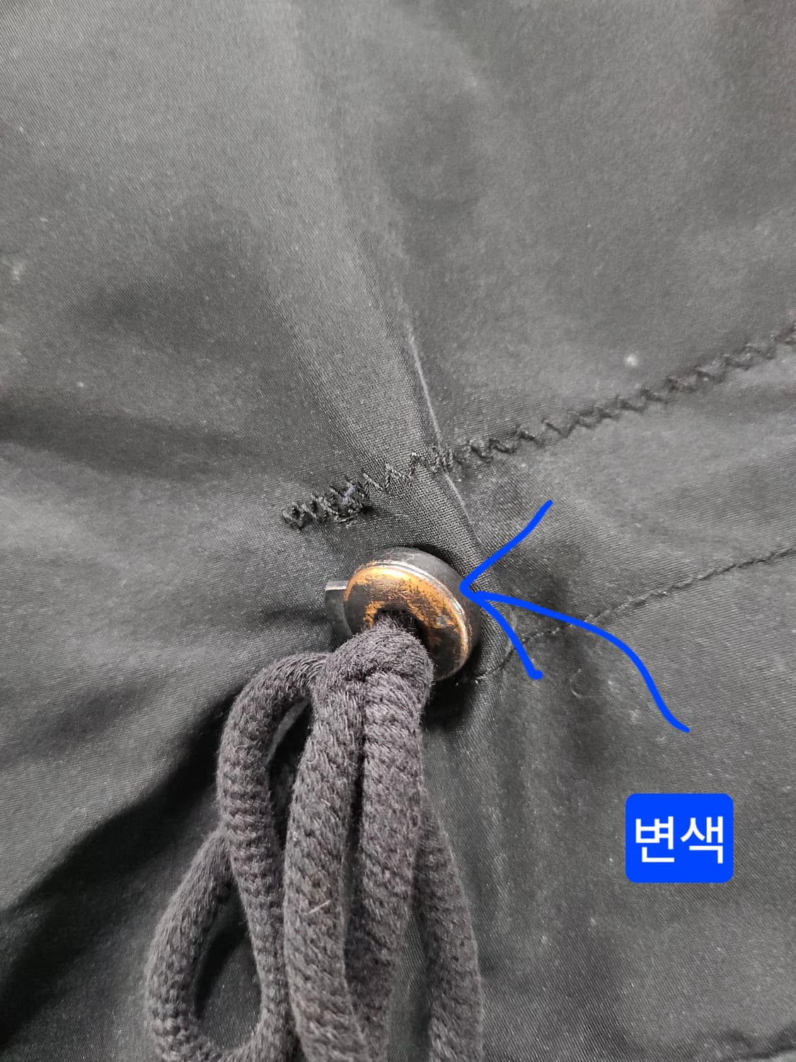 나이스클랍 후드 퍼 블랙 패딩 야상 점퍼 M 상품이미지8