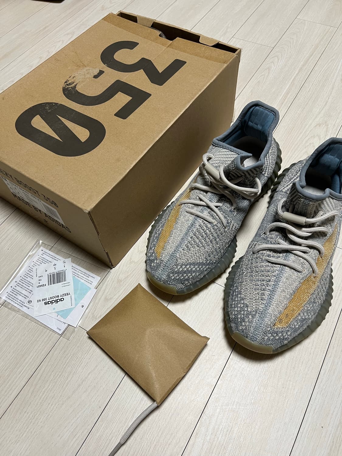 -아디다스 이지 부스트 350 V2 이스라필 265 상품이미지8