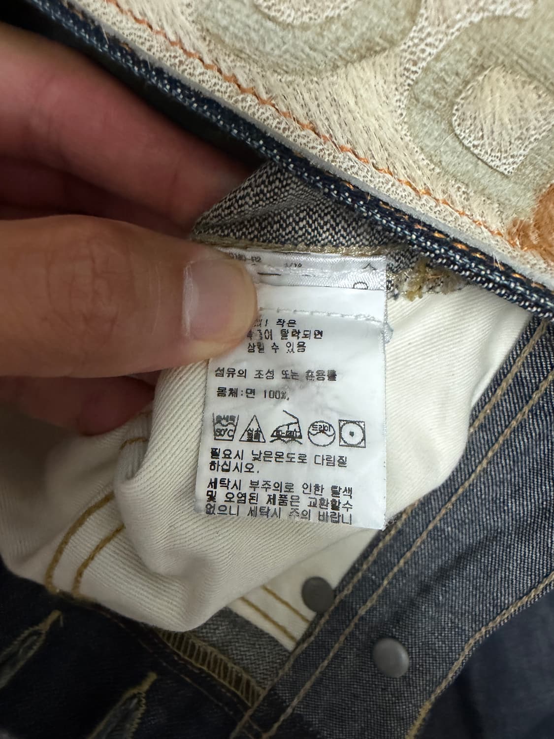 rrl 스트레이트 레그 리미티드 에디션 데님 32*32 상품이미지4