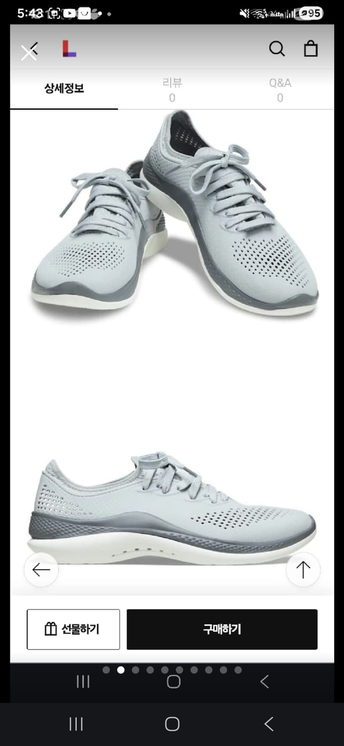 크록스 라이트라이더 360 페이서 290 새상품 상품이미지2