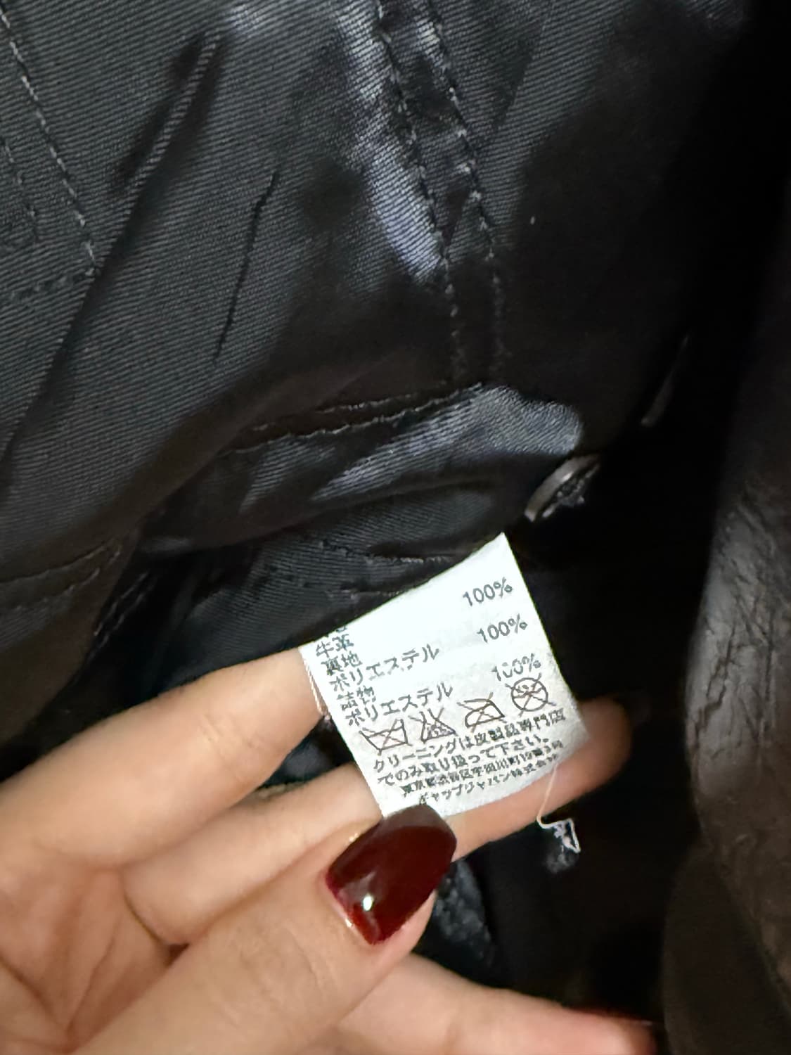 90s Old gap leather jacket 올드갭 레더 자켓  상품이미지4