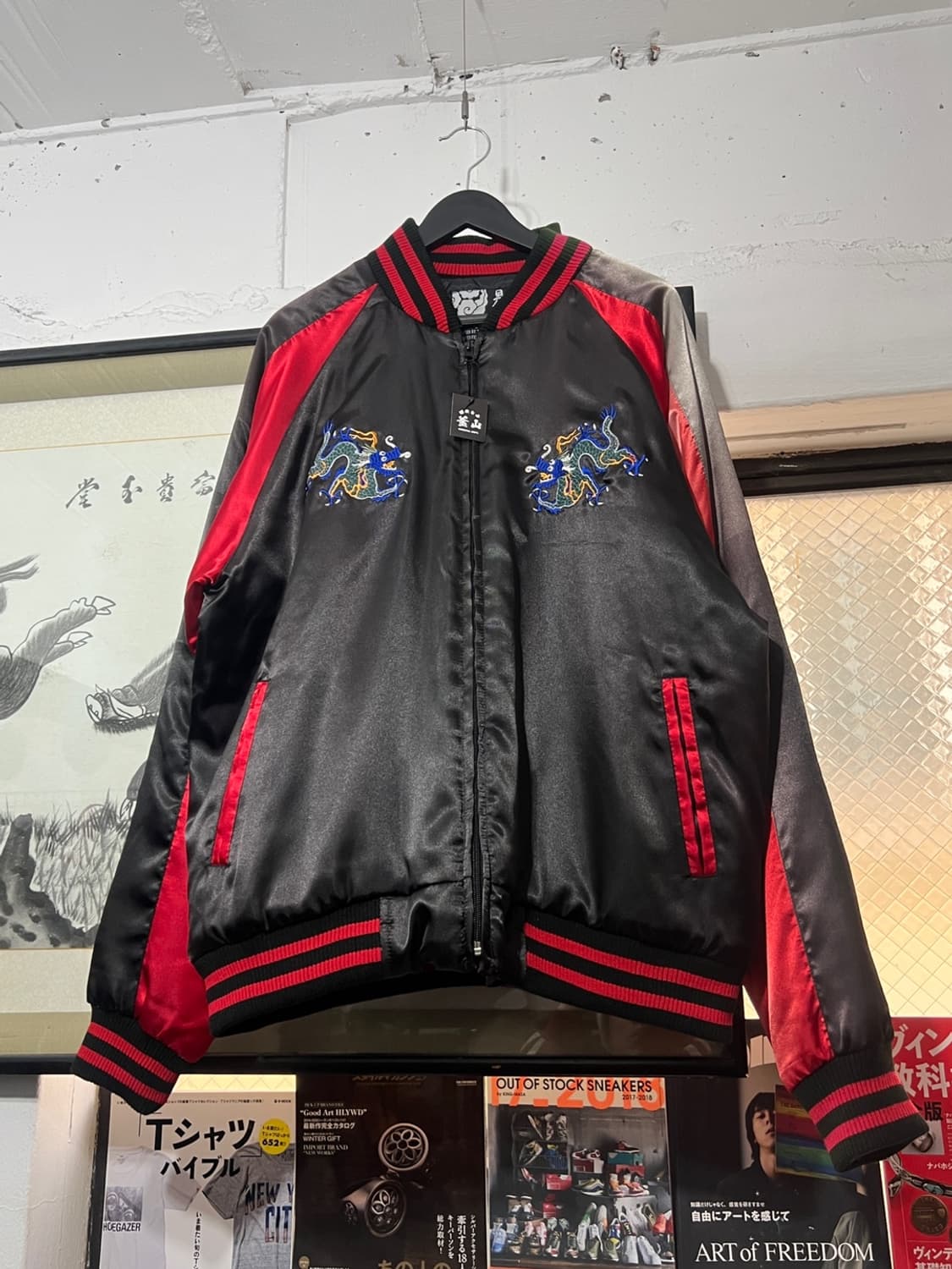 Japanese Oriental Dragon x Map  Sukajan  상품이미지2