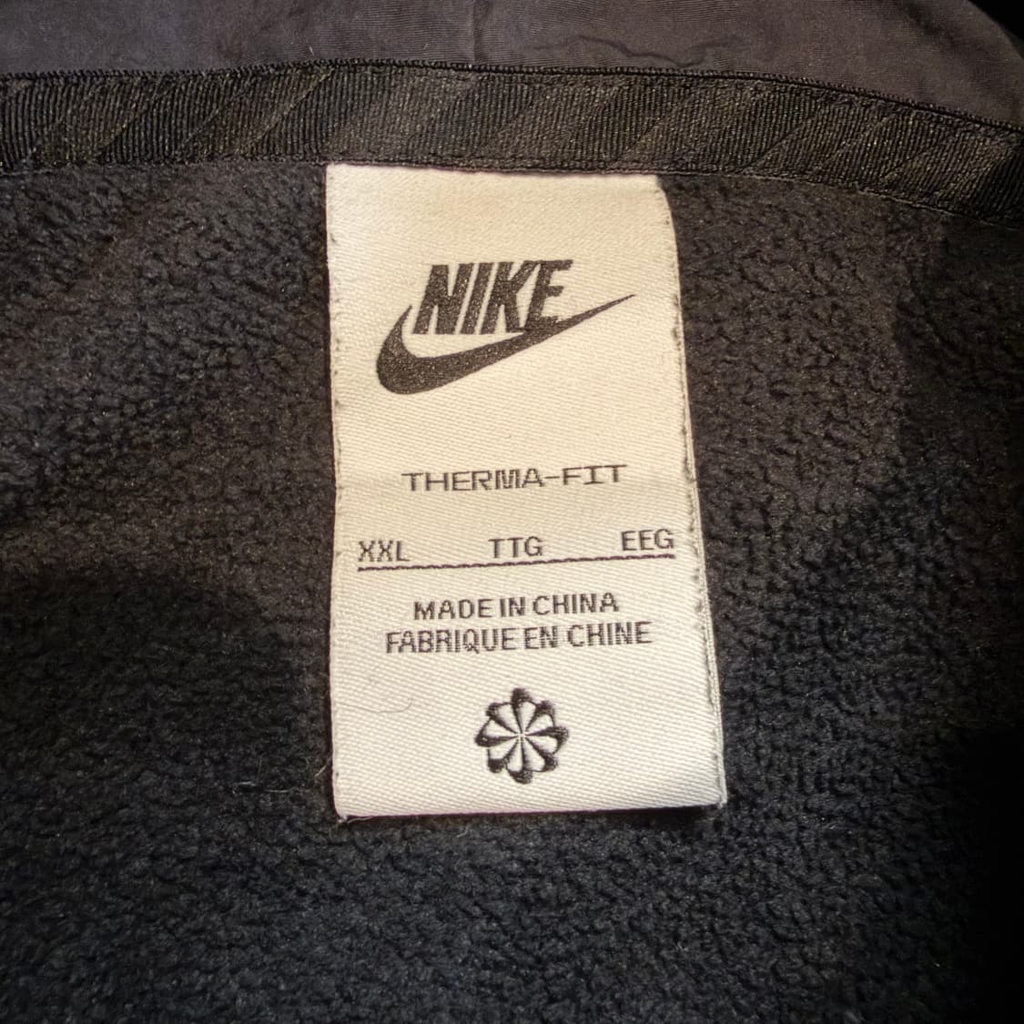 Nike AIR 윈터 라이즈드 셋업 상품이미지3