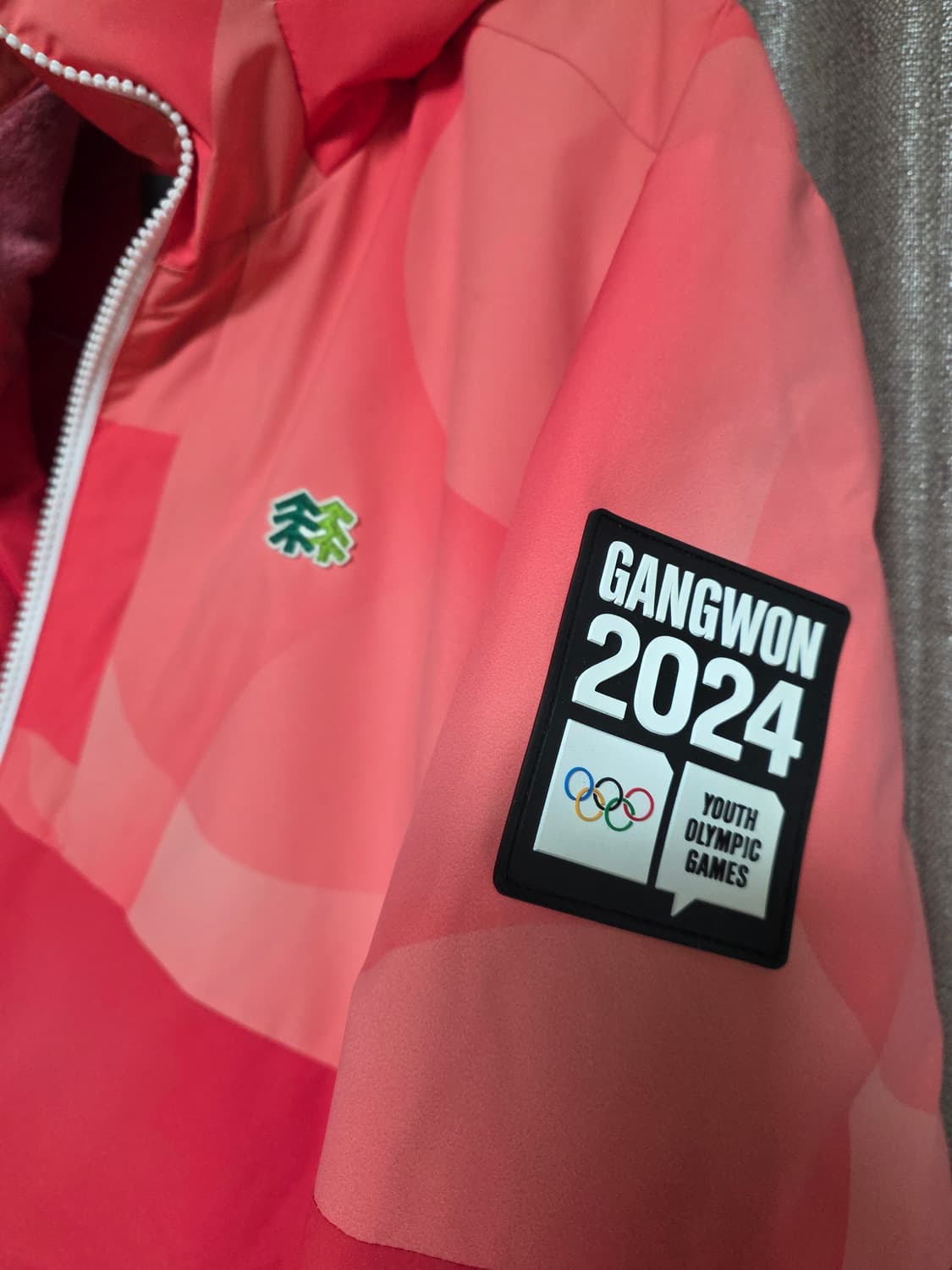 코오롱창원패딩 100 상품이미지3