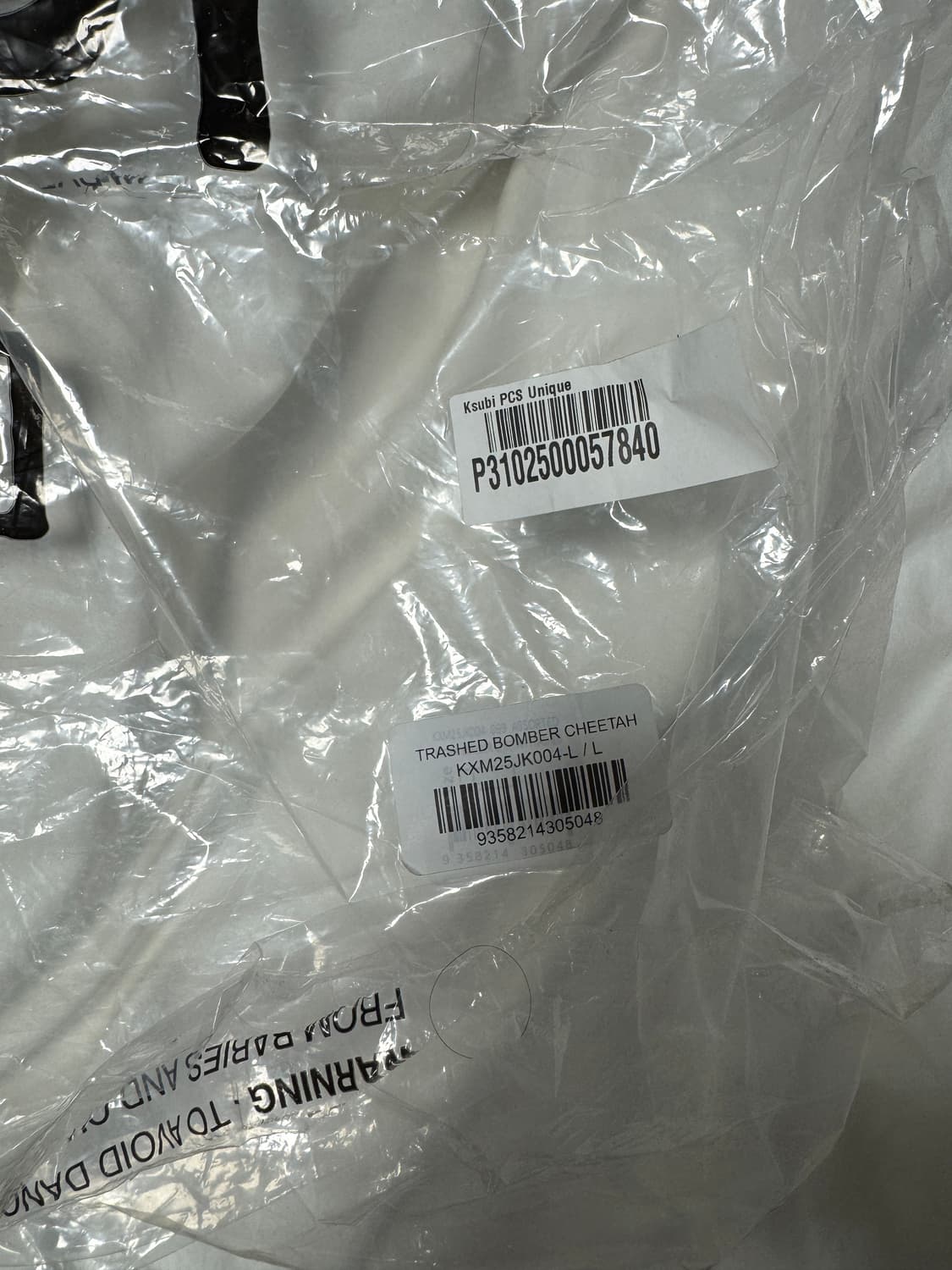 모와롤라 x 수비 레오파드 봄버 상품이미지8