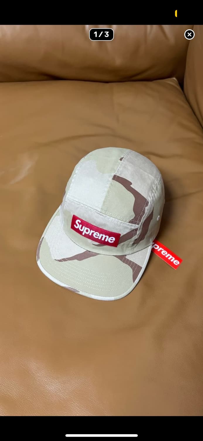 슈프림 카모 캠프캡 상품이미지1