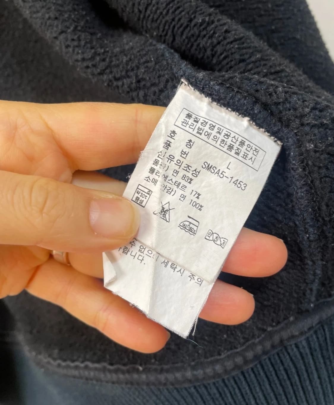 폴로랄프로렌 남성 기모숄카라자켓

 상품이미지6