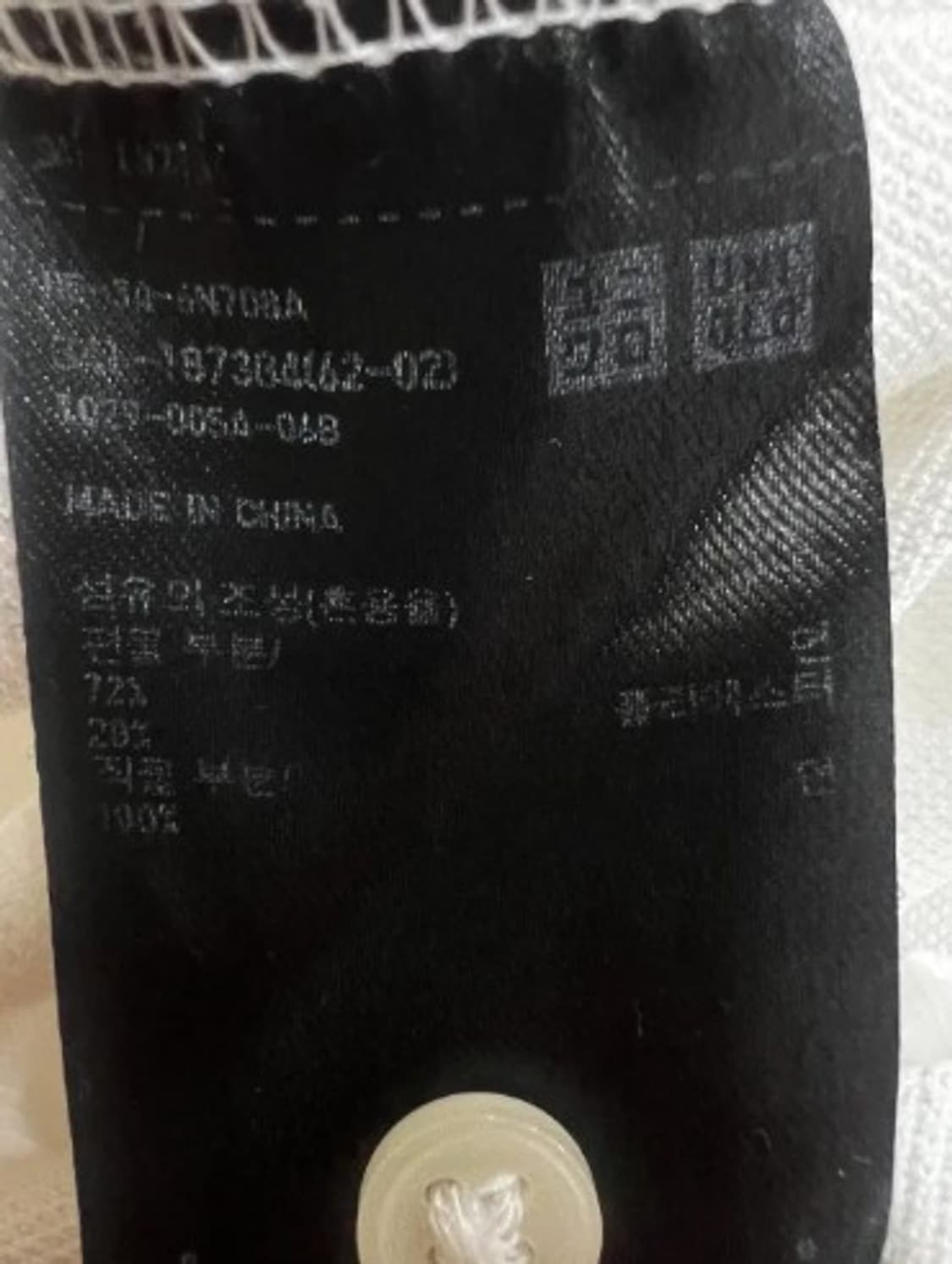 유니클로x띠어리 남성 PK카라반팔티셔츠 L사이즈 상품이미지6