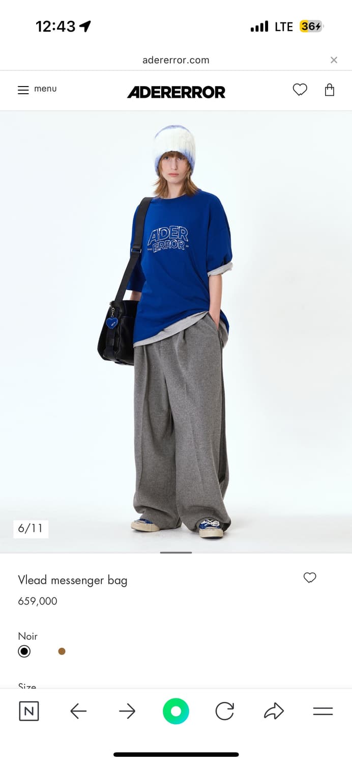 아더에러 가방 상품이미지5