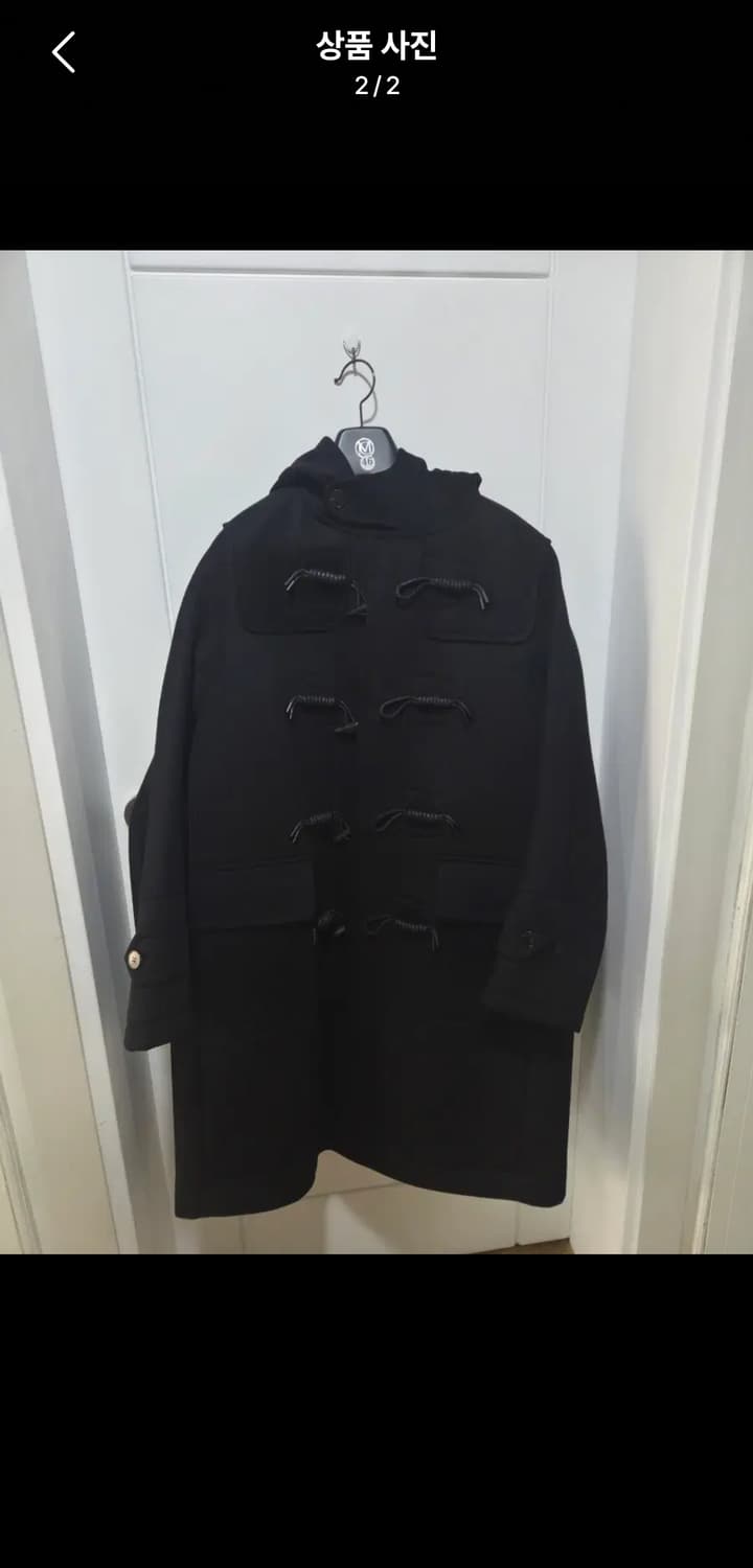 46)마마가리 메쉬 울 더플 코트 상품이미지2