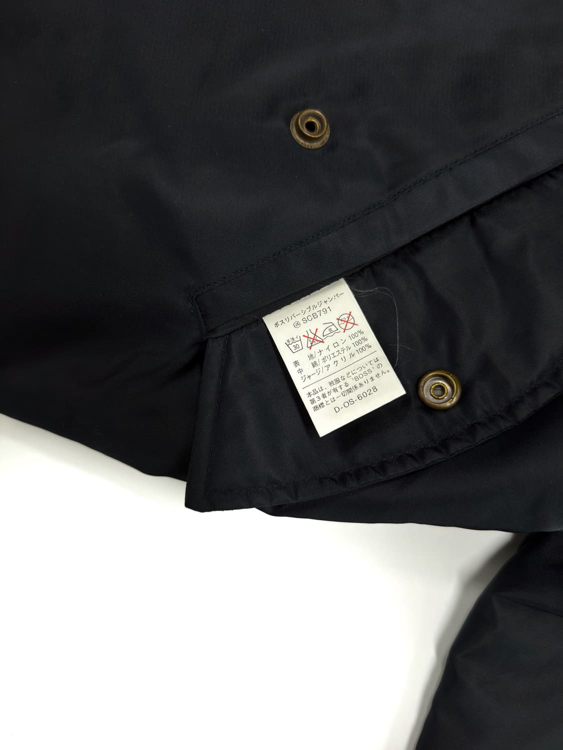 산토리 보스 커피 올드스쿨 양면 항공점퍼 ma-1 상품이미지7