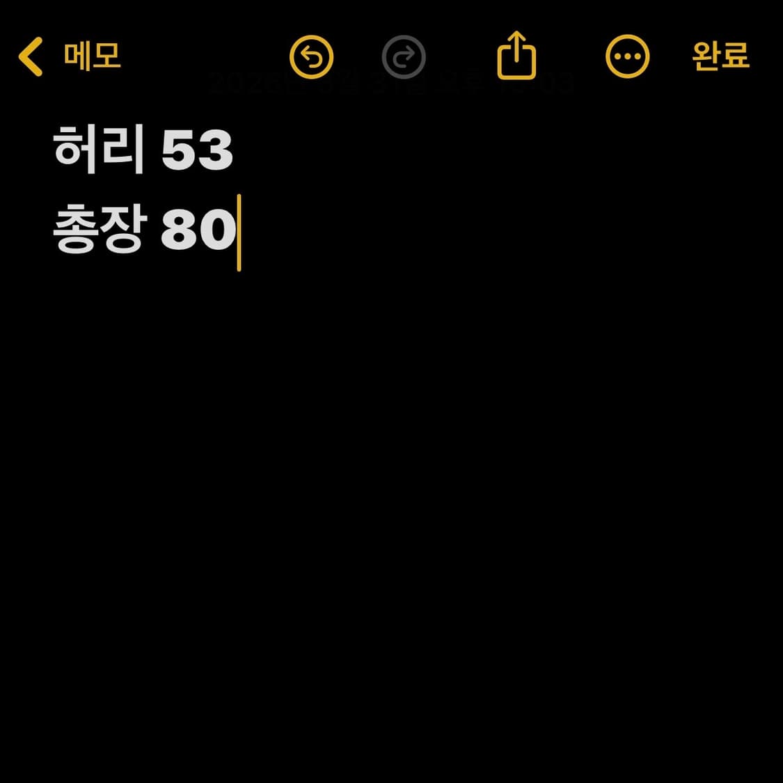 리바이스 빈티지 워싱 데님 블레이저 자켓 상품이미지9