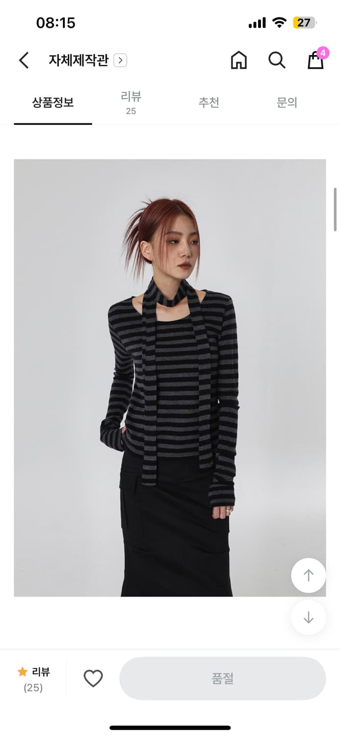 [블랙업] 키챈 스트라이프 앙고라티(머플러 세트) 상품이미지1