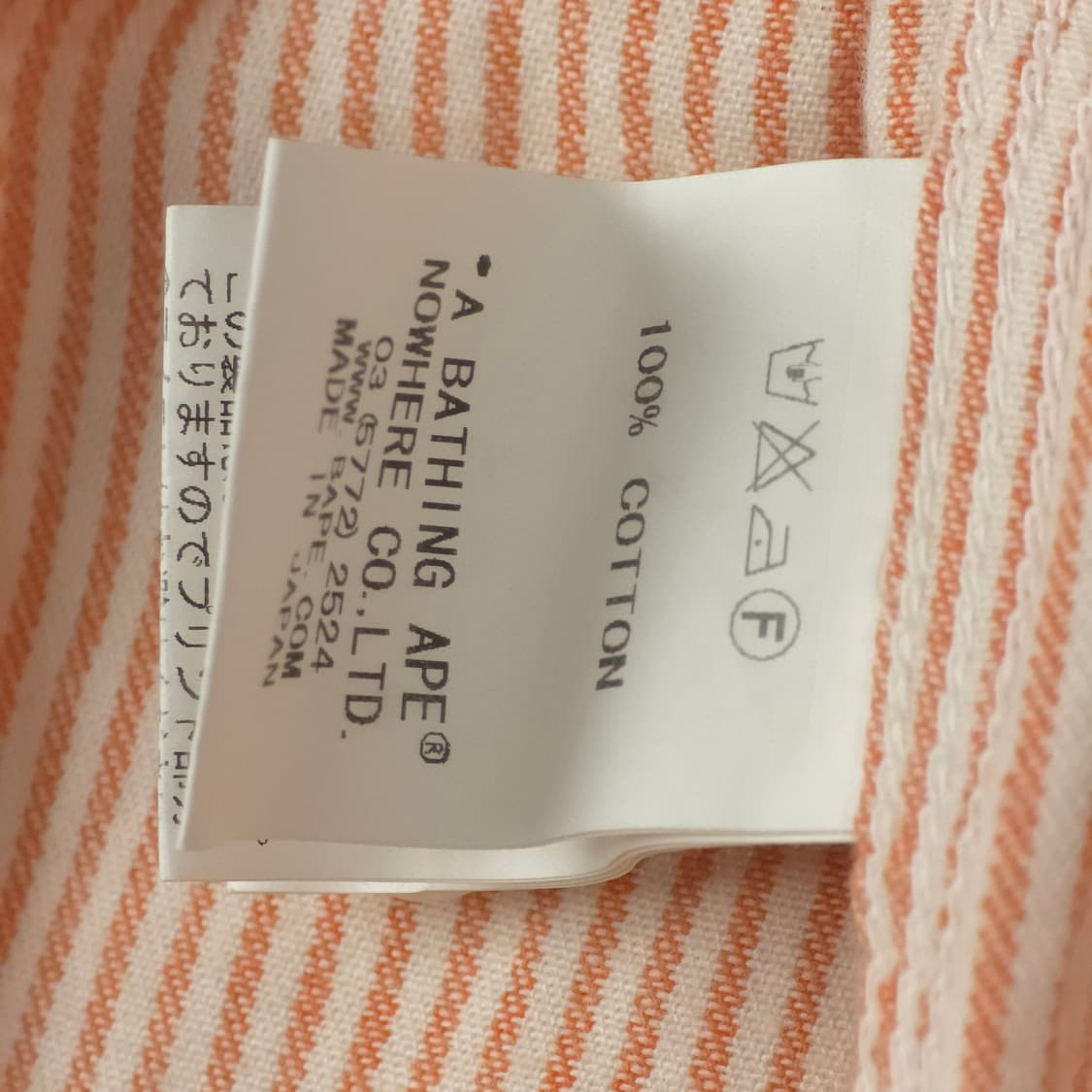 [XL] 베이프 포켓 코튼 하프셔츠 상품이미지8