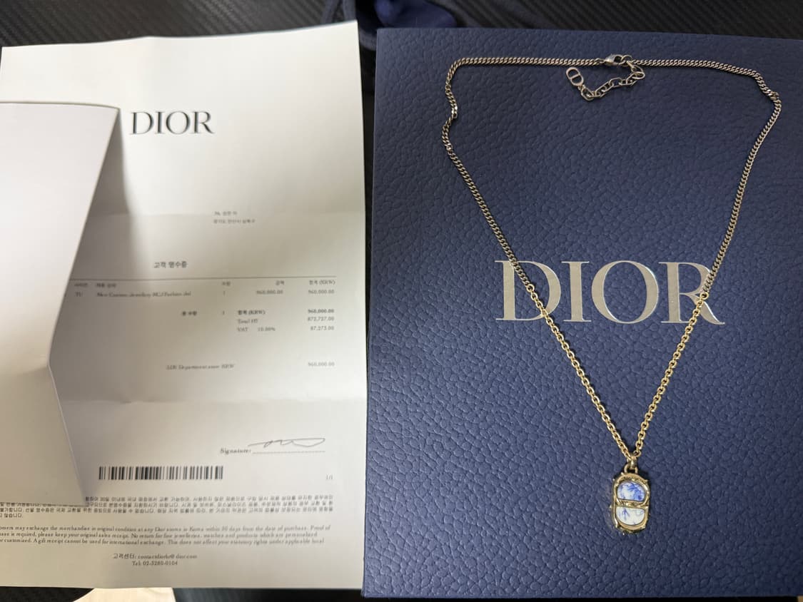 디올 Dior 23ss 한정판 플라워 펜던트 목걸이 상품이미지2