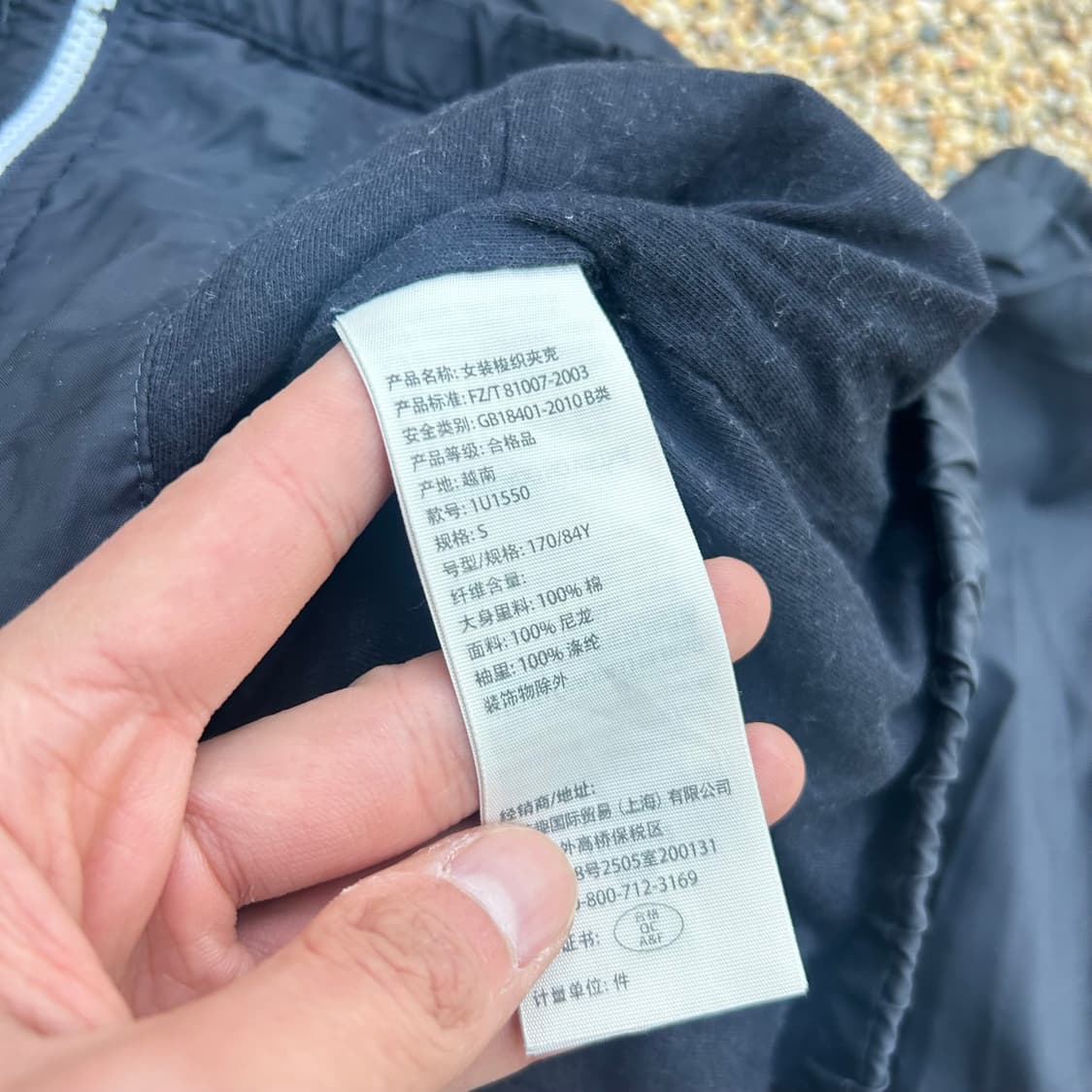 아베크롬비 블랙 바람막이 자켓 상품이미지5