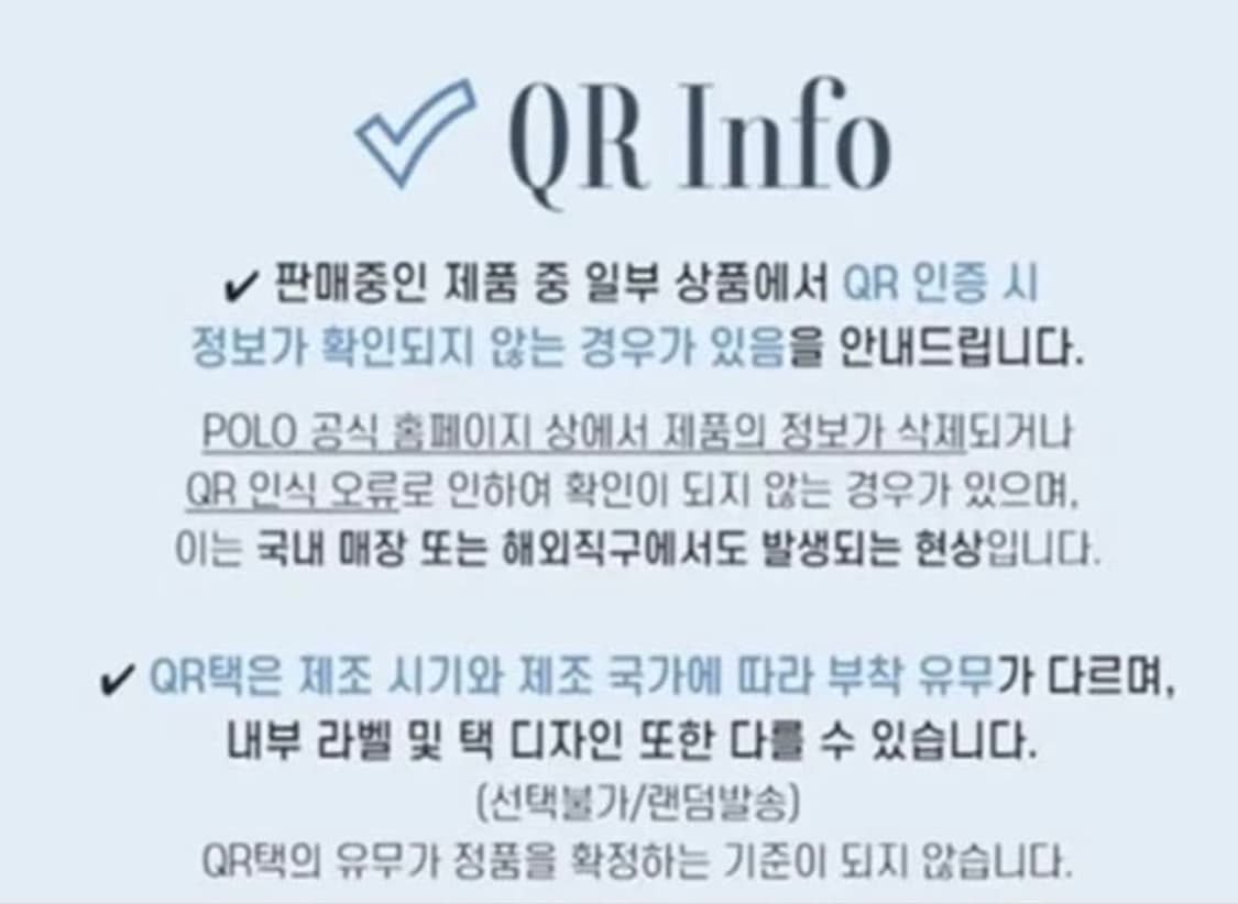 [무료배송/새상품] 폴로 여성 꽈배기 울 캐시미어 가디건 3 colors 상품이미지7