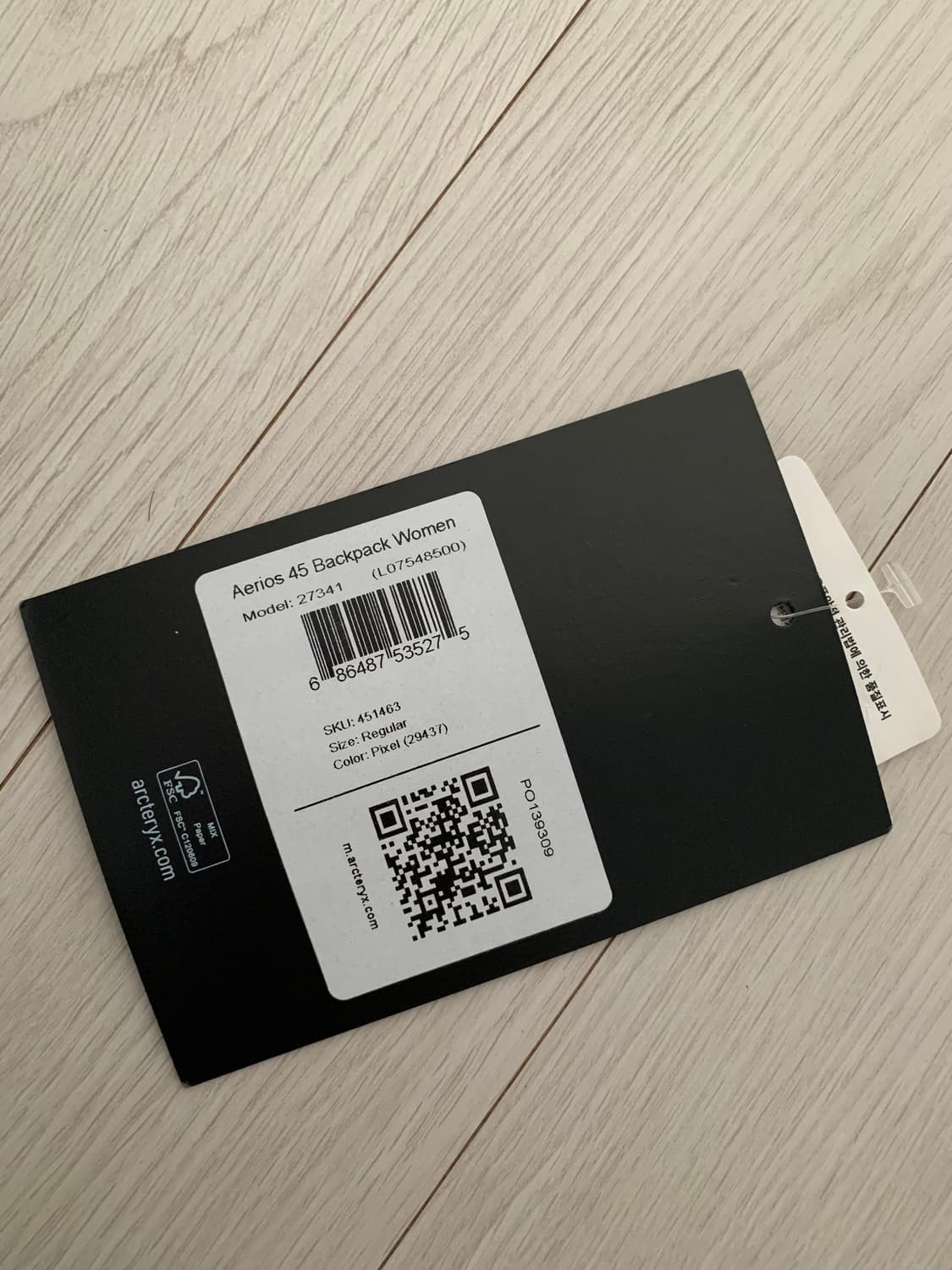 아크테릭스 에어리어스 45 백팩 픽셀 상품이미지6