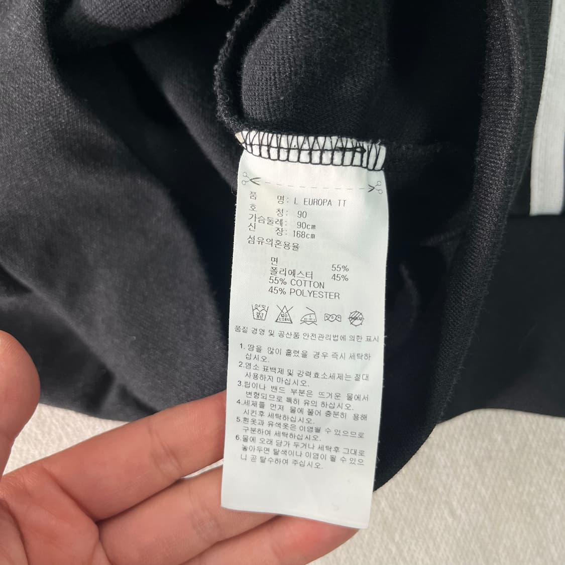 95 아디다스 유로파 트랙탑 져지  상품이미지4